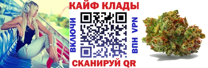 Где купить наркотики Никольск СОЛЬ  кракен ссылки  АМФЕТАМИН  МАРИХУАНА  Меф  Кокаин 
