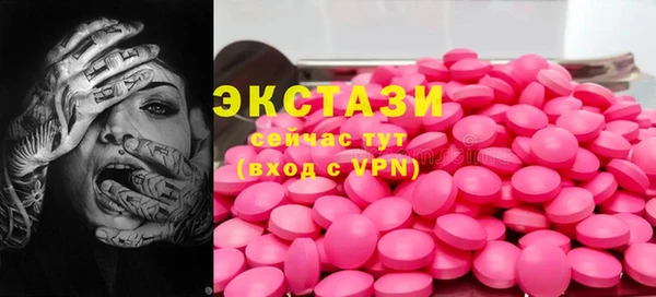 Альфа ПВП Михайловск