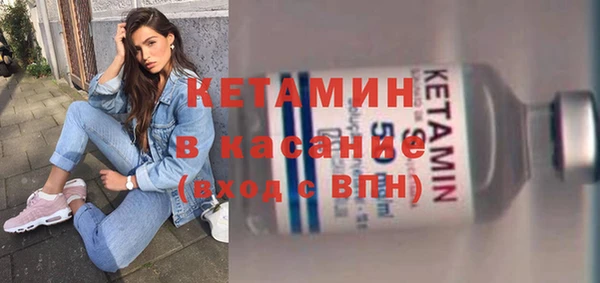 круглые Бронницы