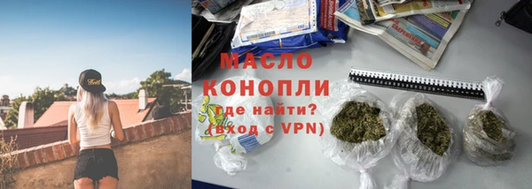 a pvp Надым
