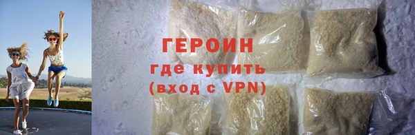 a pvp Надым
