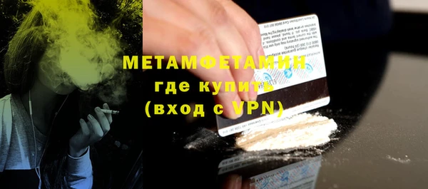 марки lsd Михайлов