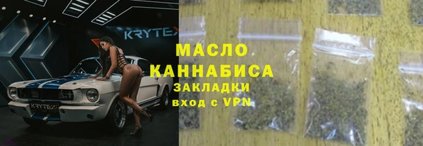 кокаин Михайловка