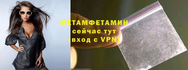 кокаин Михайловка