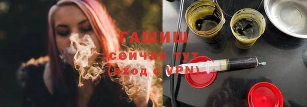 марки lsd Михайлов