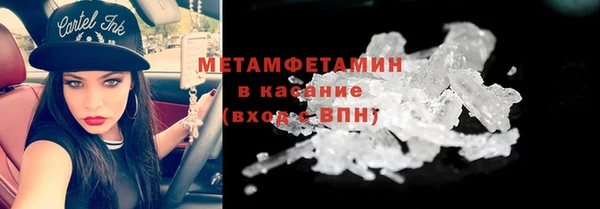 Альфа ПВП Михайловск