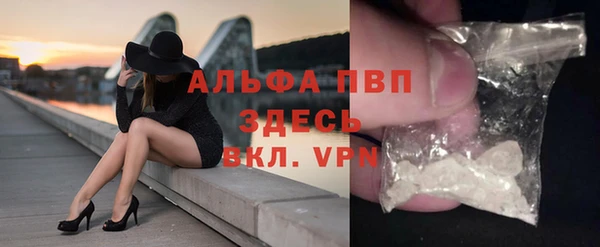 a pvp Надым