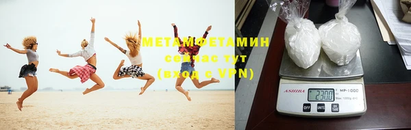 марки lsd Михайлов