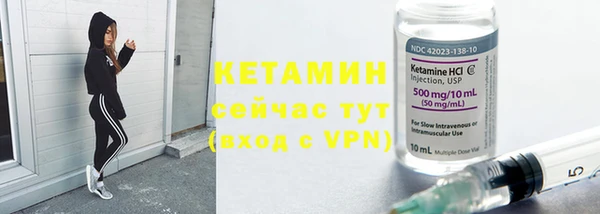 кокаин Михайловка