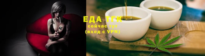 кокаин Михайловка