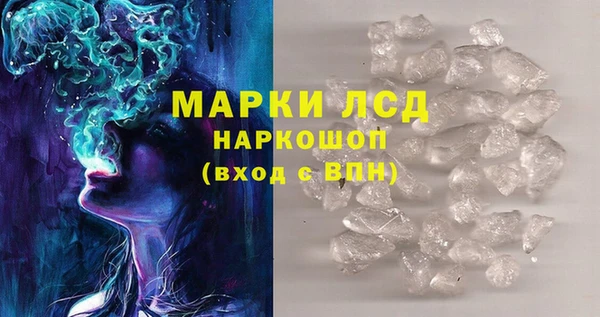 ALPHA PVP Наволоки