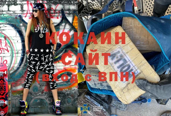 марки lsd Михайлов