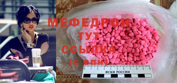 ALPHA PVP Наволоки