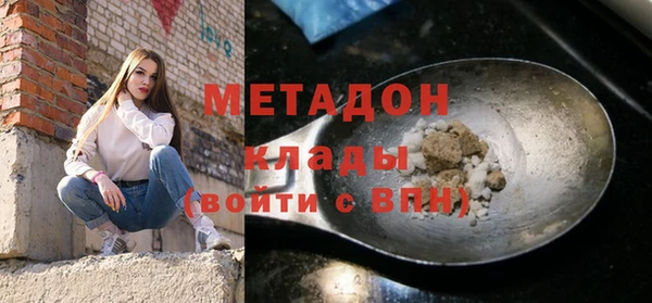 Альфа ПВП Михайловск