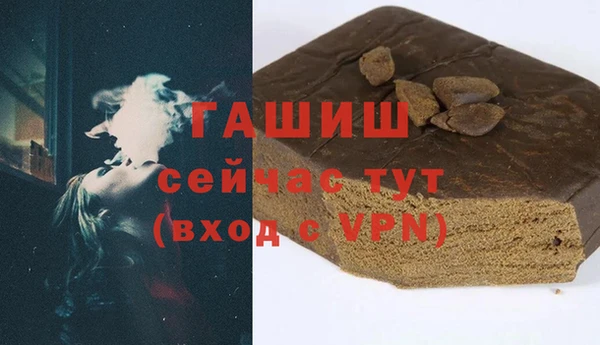 марки lsd Михайлов