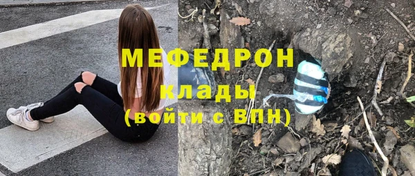 a pvp Надым