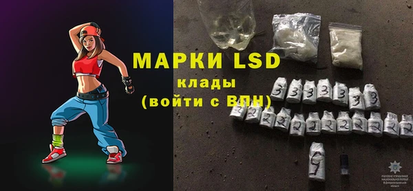 Альфа ПВП Михайловск