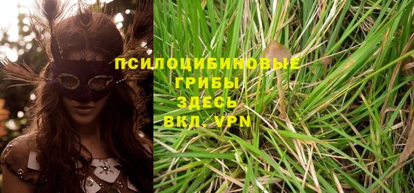 ALPHA PVP Наволоки
