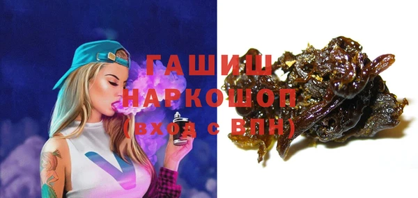ALPHA PVP Наволоки