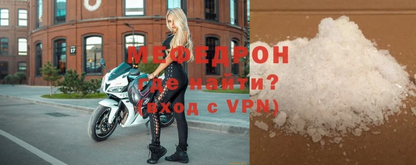 ALPHA PVP Наволоки