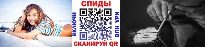 даркнет сайт Никольск МЕТАМФЕТАМИН пудра