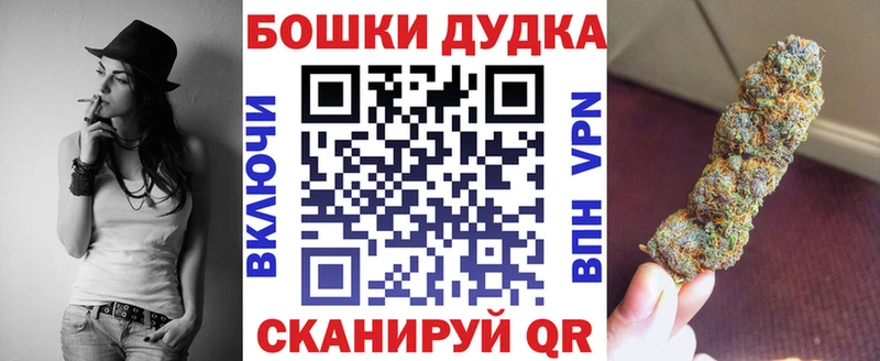 Каннабис гибрид  Никольск 
